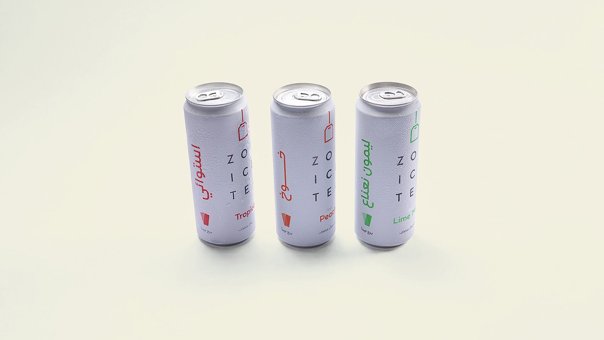 زوي ايس تي – ZOL ICE TEA – ثمار فلافل